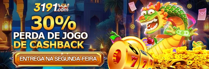 3191 Mina Misteriosa